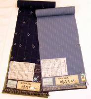 2007gosale030706191707.jpg