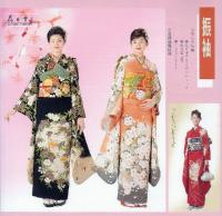 kimonofurisode0701161734.jpg
