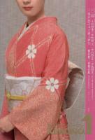 kimonono10701161731.jpg